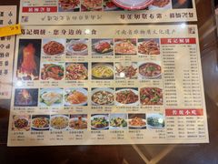 -葛记焖饼(桐柏路店)