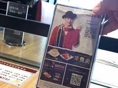 -必胜客(鹤山大道店)