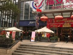 -麦当劳(金稻田路餐)