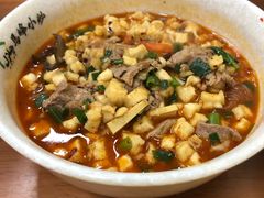 -清真馬峰小炒泡饃