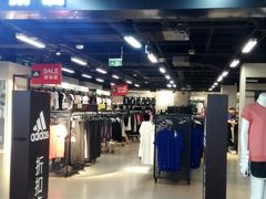-法雅体育工厂店(皂君庙路店)