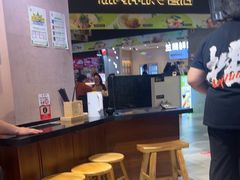 -擂饭(MOMOPARK店)