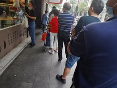 -吴山烤禽 (吴山路店)
