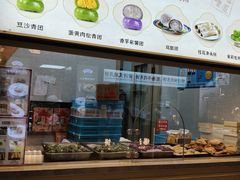 -沈大成(城隍庙店)