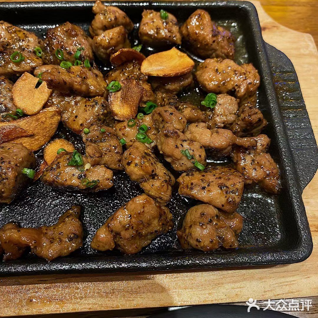 味道超赞的日料店！