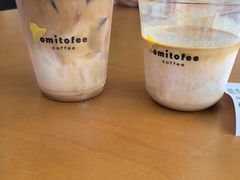 -omitofee咖啡(水泽店)