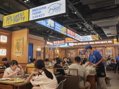 -阿亲家·韩式无限烤肉(春熙路店)