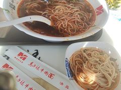 -马子禄牛肉面(金宝街店)