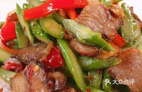 Bacon with Asparagus