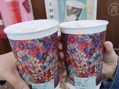 -茶话弄(李家村万达店)