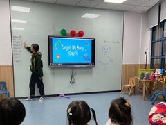 -格林米乐教育(安高广场中心店)