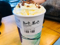 -茶颜悦色(岳麓山顶店)
