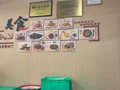 -彭大姐老店黄辣丁(新津店)