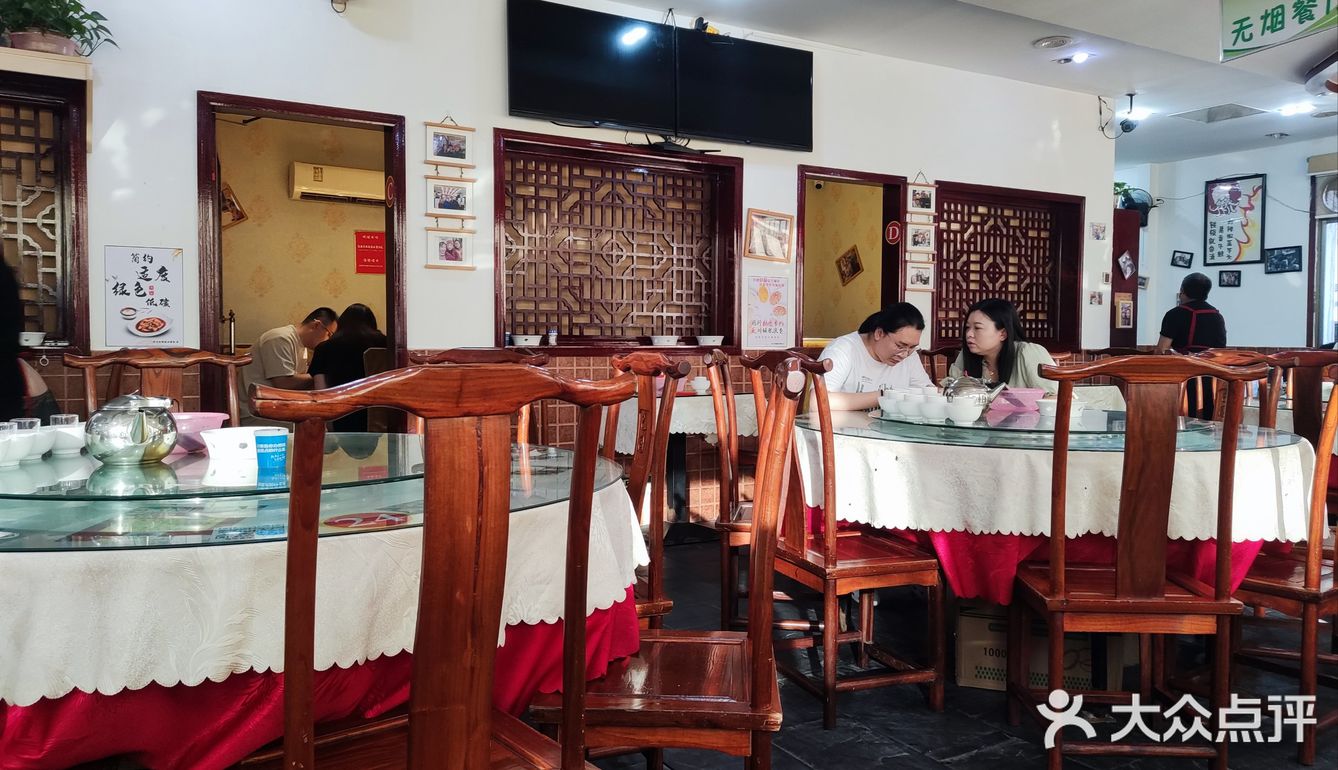 第一次来娟娟餐馆