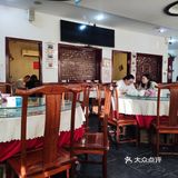 第一次来娟娟餐馆