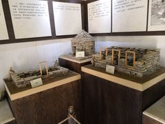 -井塘古村