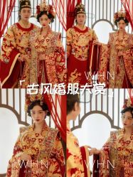 -秦皇岛我和你婚纱摄影工作室