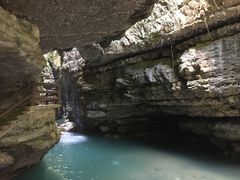 -华蓥山天意谷景区