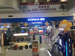 -苏宁易购(Suning Plus扬州淮海路店)