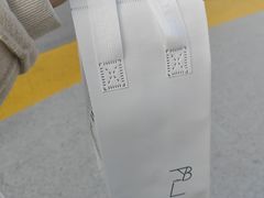 -LAB COFFEE来杯咖啡(浦仓路店)