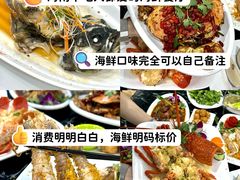 -三亚蜈支洲岛旅游区