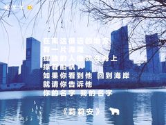 -天鹅湖体育公园