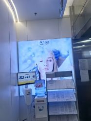 -JUVA欧华医美连锁
