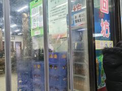 门面-回坊马二饺子馆