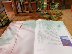 -柴务处·柴犬主题狗咖