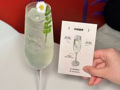 -杭桃里(万象城店)