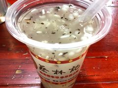 -蔡林记(汉街店)