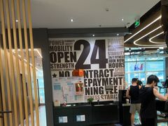 -24/7 FITNESS 健身(罗湖金光华店)