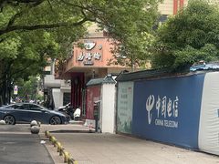 -马路桥姜汤面(江城大楼店)