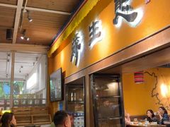 -缘生态云南菜·野生菌庭院餐厅(华侨城店)