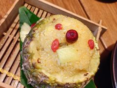 -云海肴·汽锅鸡·云南菜(天山百盛优客店)