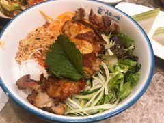 香茅烤鸡肉捞檬粉-美奈小馆·越南料理(福田星河COCO Park店)