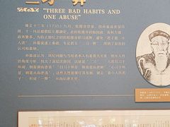 -保定直隶总督署博物馆