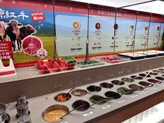 -海底捞火锅(北京路店)