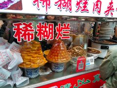 -老马家马蓉蛋菜夹馍·腊牛肉夹馍(回民街店)