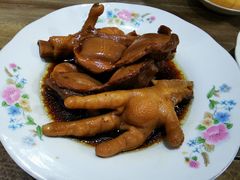 鸡爪-一溜下