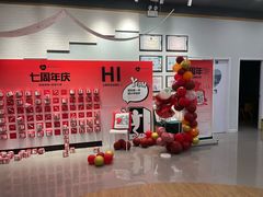 -斯玛特儿童美术中心(文化中心店)