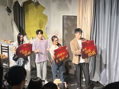-长沙悦方ID MALL