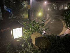 -融汇温泉