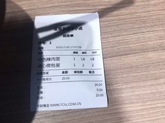 -里巷里(蚂蚁工场店)
