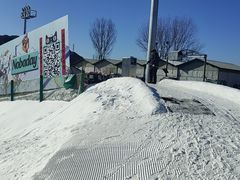 -北京南山滑雪场