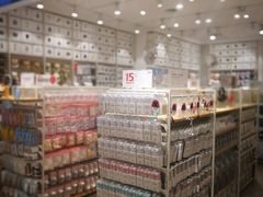 -名创优品(陕西西安大唐西市购物中心店)