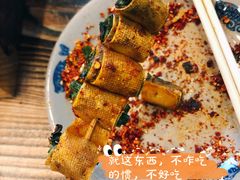-晓靖轩烧烤(沙河风情店)