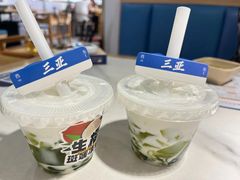 -太琼糟粕醋·海南酸汤火锅(亚龙湾店)