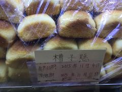 -北京稻香村(天桥乐汇百货商场店)