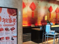-天津滨海圣光皇冠假日酒店